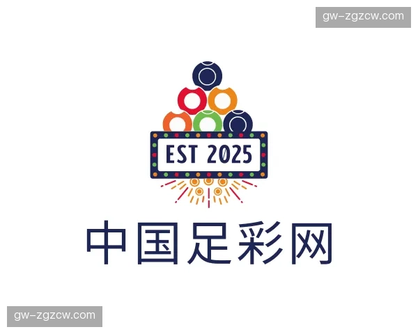 关于中国足彩网官网